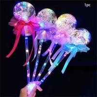 ราคา Kids Toys Magic Wand Night Light Effect Magic Creative Light Effect Must Have Star Ball Random Color Rich And Colorful Random Color Selection Trend Glow Stick (24112665266)