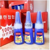 ราคา กาวน้ำ401 กาวเนื้อเจลอเนกประสงค์ กาวติดเล็บปลอม ติดแน่น (24251861637)