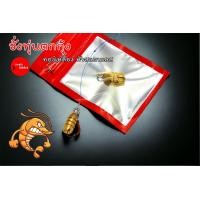 ราคา ชั่งทุ่นตกกุ้ง Rapid Shrimp ที่ชั่งทุ่นตกกุ้ง วัดระดับความลึกน้ำ มีสินค้าพร้อมส่งในไทย (22580935669)