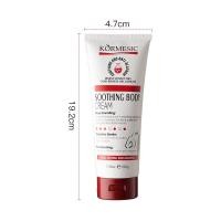 ราคา KORMESIC Full English Body Care Cream Body Care Cream Cross border Foreign Trade (23300371079)