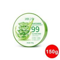 ราคา YTLเจลว่านหางจระเข้ Aloe Vera 99 300ml ว่านหางจระเข้ เจลว่านหางจรข้ ช่วย บำรุงผิวพรรณให้ชุ่มชื้น (23631083874)