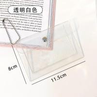 ราคา กระเป๋ากากเพชร กลิตเตอร์ กระเป๋าสตางค์pvc กระเป๋าสตางค์ใส กระเป๋าตังค์ใส ใส่บัตร กระเป๋าpvc cardholder (17345867212)