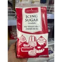 ราคา น้ำตาลไอซิ่ง ตราอิมพีเรียล 400กรัม (24296325817)