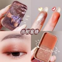 ราคา Hanru Techo อายแชโดว์ พาเลทตา อายแชโดว์กันน้ำ พาเลตต์อายแชโดว์ อายแชโดว์กลิตเตอร์ พาเลทอายแชโดว์ eyeshadow palette ดีไซน์สุดหรู มีทั้งหมด 8 เฉดสี (24619390733)