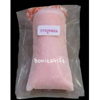 ราคา การบูรหอม 20g ถุงเล็ก ลดกลิ่นอับ ไล่ยุง ไล่แมลง (18662442615)