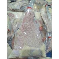 ราคา ปลาส้ม เนื้อปลาจีนคลุกข้าวคั่ว พร้อมทอดทาน (24481900634)