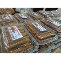 ราคา มะม่วงกวนแม่ปัด100กรัมx1กล่อง กล่องละ100กรัม (11073295874)