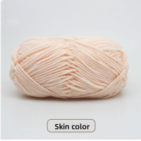 ราคา 5 ชั้น 50 กรัมเส้นใยนมเรียบถักไหมพรมถักไหมพรมถักไหมพรมถักไหมพรม (23741987036)