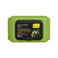 ราคา Glittek แผ่นเช็ดเครื่องสำอาง ทิชชู่เช็ดเครื่องสำอาง ผ้าเช็ดเครื่องสำอาง สูตรอะโวคาโด ใน 1 แพคมี 60 แผ่น (23439560683)