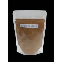ราคา ผงสมุนไพรขัดผิว 50 กรัม สมุนไพรขัดผิว scrub สครับขัดผิวสมุนไพร ไพล ว่านนางคำ ขมิ้นชัน ใบบัวบก กวาวเครือขาว ทานาคา (24300206413)