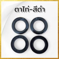 ราคา แพค10คู่ ห่วงตาไก่ผ้าม่าน ตาไก่ผ้าม่าน ห่วงม่าน ขนาด 40มิล (6381118148)