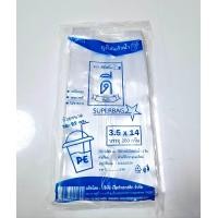 ราคา ถุงใส่แก้วน้ำ ถุงหิ้วแก้วน้ำ ถุงแก้วน้ำ ตราดีที่หนึ่ง (23706712723)