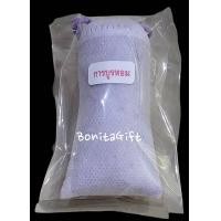 ราคา การบูรหอม 20g ถุงเล็ก ลดกลิ่นอับ ไล่ยุง ไล่แมลง (18662442617)