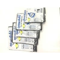 ราคา JUMBO ถุงขยะจัมโบ้ หอมกลิ่นมะนาว พร้อมเชือกมัดปากถุง 6 ขนาด 18x20 24x28 26x34 28x36 30x40 36x45 สีดำ (20607311603)