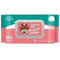 ราคา YTL 80 แผ่น ทิชชู่เปียก Baby Wipes ทิชชู่เปียกเด็ก ทำความสะอาด กระดาษทิชชู่เปียก ทิชชู่เปียกสําหรับเด็ก สูตรอ่อนโยน (23548958913)