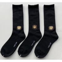 ราคา ถุงเท้านักเรียนข้อยาว ถุงเท้านักเรียนสีดำ ถุงเท้ายาวสีขาว ถุงเท้ายาวสีขาวพื้นเทา ถุงเท้ายาวสีน้ำตาล ถุงเท้าครึ่งแข้ง (18537938136)