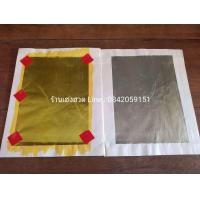 ราคา กระดาษเงินทอง กระดาษไหว้เจ้า กระดาษเงินกระดาษทอง หงิ่งเตี๋ย กิมจั้ว ตรุษจีน (19941197011)