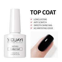 ราคา ยาทาเล็บใหม่ Top Coat เคลือบสีเล็บเจล Base coat Matte coat ยาทาเล็บเจล 7 3 ML น้ำยาทาเล็บ เจล (23651639415)