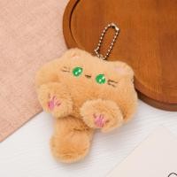 ราคา Cartoon Long Tailed Cat Keychain Plush Little Monster Keychain Women Girl Cute Backpack Pendant Accessories Student Gift (24163579109)