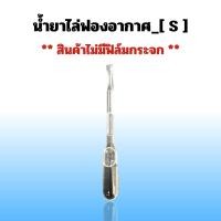 ราคา P One ฟิล์มหลัง Realme 5i 6Pro 7Pro 8 7 5 6 9 XT Narzo 50I 14 14T (23812411414)