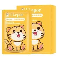 ราคา Extraction มาส์กหน้าเพิ่มความชุ่มชื้นสำหรับเด็ก มาส์กหน้ารูปสัตว์ มาส์กหน้าสารสกัดจากพืช (24356005930)