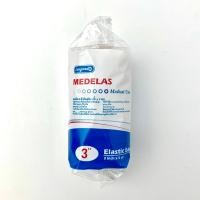 ราคา ผ้าพันเคล็ด ผ้ายืดพันเคล็ด สีเนื้อ Longmed Medelas Elastic Bandage เมดอีลาส ลองเมด ขนาด 1 ม้วน (19845178966)