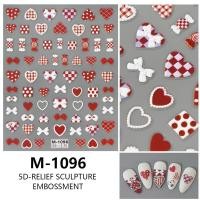 ราคา Redanco Nail Art New Year Christmas Cartoon Lattice Love Nail Sticker 5d Embossed Decal Nail Decoration Manicure Tool For Nail Shop (24543689490)