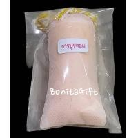 ราคา การบูรหอม 20g ถุงเล็ก ลดกลิ่นอับ ไล่ยุง ไล่แมลง (18662442613)