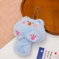 ราคา Cartoon Long Tailed Cat Keychain Plush Little Monster Keychain Women Girl Cute Backpack Pendant Accessories Student Gift (24163579112)