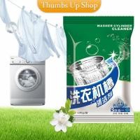 ราคา ผงล้างเครื่องซักผ้า ผงทำความสะอาดเครื่องซักผ้า Washing Machine Cleaner Powder (11983908611)