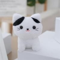 ราคา 12CM Cartoon Kitty Cat Plush Toy Kitty Small Size Stuffed Doll (22747072609)