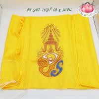 ราคา ธงชาติไทย ธงวชร ธงส ท ธงธรรมจักร ขนาด60x90ซม (10401512646)
