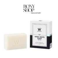 ราคา Wink White Soap สบู่วิงค์ไวท์ สูตรใหม่ 80 กรัม ทำความสะอาดผิวกายและใบหน้า (24280465329)