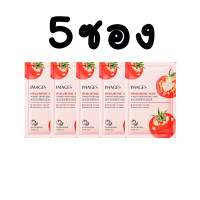 ราคา เซท 10 แผ่น มาร์คหน้าสูตรมะเขือเทศ กาชับรูขุมขน ผิวเรียบเนียน เสริมสร้างความแข็งแรง Mask Sheet Skincare (23681636905)