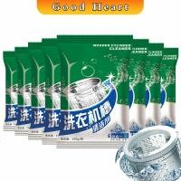 ราคา J D ผงทำความสะอาดเครื่องซักผ้า ผงล้างเครื่องซักผ้า น้ำยาเครื่องซักผ้า ล้างถังซักผ้า Washing Machine Cleaner Powder (8065722084)