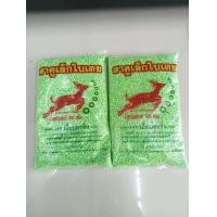 ราคา สาคูเมล็ดเล็ก ใบเตย ขนาด 400 กรัม (21041087275)