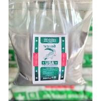 ราคา ปูนกาวซีเมนต์จระเข้ทอง จระเข้เขียว รุ่น 1กิโลกรัม (19524165199)