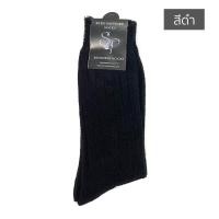 ราคา ถุงเท้า รด SP ถุงเท้าลูกฟูก (22639659793)