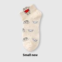 ราคา BAOLONGXIN ของปัจฉิมถูกๆ ถุงเท้าลายการ์ตูนคิวปีดี้ชินจัง สบายหายใจ สำหรับผู้หญิง (24503706034)