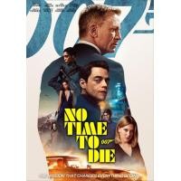 ราคา DVD หนัง James Bond 007 The Daniel Craig หนังดีวีดี เจมส์บอนด์ 007 Collection (17358992066)