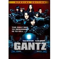 ราคา DVD หนังดีวีดี Gantz สาวกกันสึ พันธุ์แสบสังหาร (20869546997)