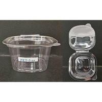 ราคา กระปุกน้ำจิ้ม พร้อมฝาปิด PET 1 2 3 ออนซ์ 50ชิ้น ถ้วยติดฝา ทรงเหลี่ยม ถ้วยใส่น้ำจิ้มพร้อมฝาปิด (16594529058)