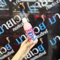 ราคา 1 ขวด ไฮเตอร์ ผลิตภัณฑ์ซักผ้าขาว ขนาด 250 มล มี 3 สูตร ให้เลือก (21248603163)