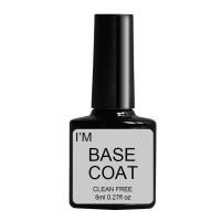 ราคา ของแท้ Top Coat Base Coat ท็อปเจล Basegel เบสเจลทาเล็บ เบส ท็อปเจล เบสเจล ท็อปเจล เนื้อแมตต์ ขนาด 8ml doom (24541869294)