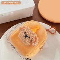 ราคา Cartoon Puppy Plush Coin Purse Cute Mini Soft Cute Key Sundry Storage Bag Student Portable Earphone Bag (24107976114)