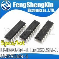 ราคา 5 ชิ้น LM3914N 1 LM3915N 1 LM3916N 1 หมุนรหัส LM3914N LM3915N LM3916 DIP 18 LM3916N แสดงไดรฟ์ IC (23321191310)