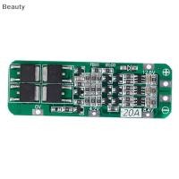 ราคา beauty 3S 20A Li ion LITHIUM Battery 18650 Charger PCB BMS Protection BOARD 12 6V (23665327661)