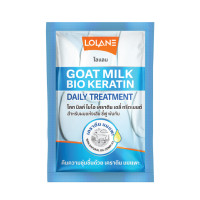 ราคา Lolane Multivitamin Goat Milk Bio Keratin Daily Treatment 30g โลแลน มัลติไวตามิน โกท มิลก์ ไบโอ เคราติน เดลี่ ทรีตเมนต์ (21600127576)