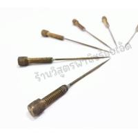 ราคา อะไหล่สำหรับตะเกียงแก๊ส ตะเกียงแก๊สก้อนโบราณ (19457261859)