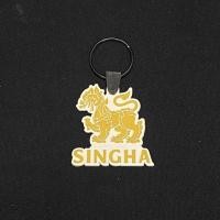 ราคา พวงกุญแจ สิงห์ พวงกุญแจสิงห์รีเสริฟ พวงกุญแจเบียร์สืงห์ (10742689302)
